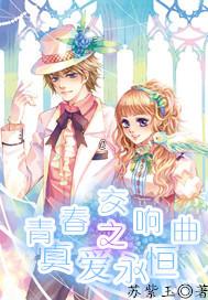 宁夏日报社论：凝心共赴新征程 聚力共担新使命——热烈祝贺自治区政协十二届二次会议开幕