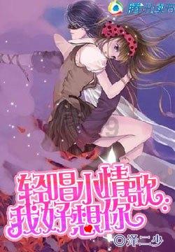 奥利姐妹换装