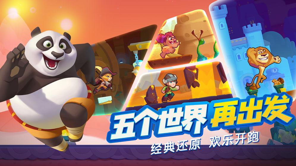 齐撑广州队!球迷涌入广州队带货直播间
