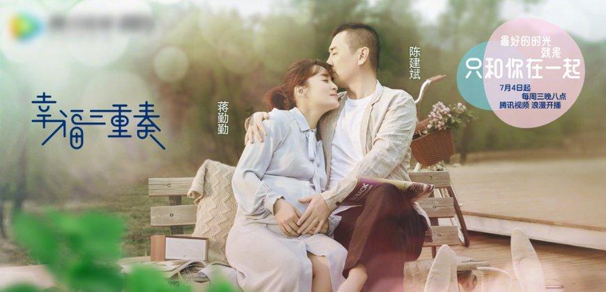 划龙舟吃粽子