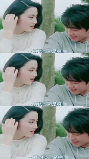 牛油果面包