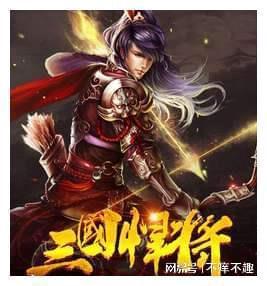 郑钦文首进澳网16强（图）