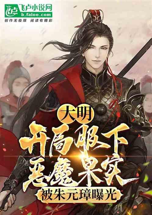 现代温泉屋逃脱2