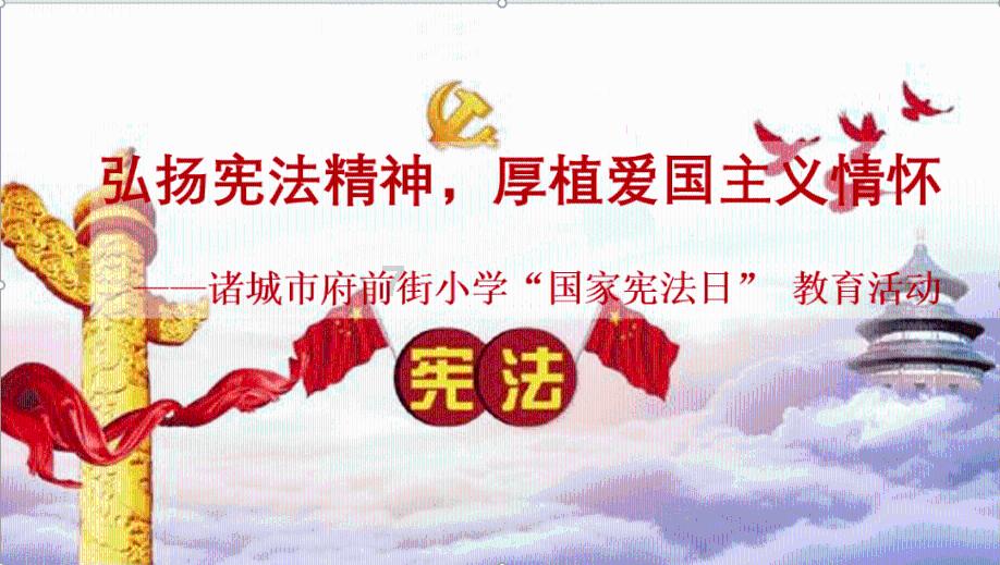 深情关爱暖人心