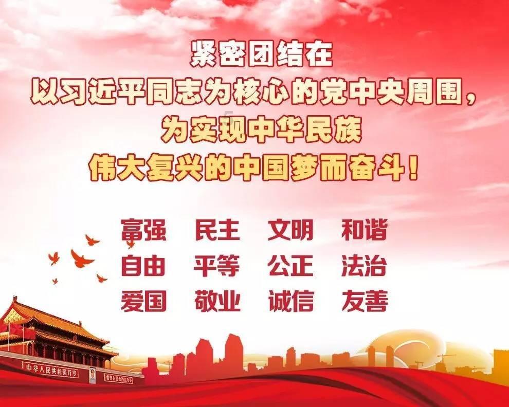 妖精剑士F