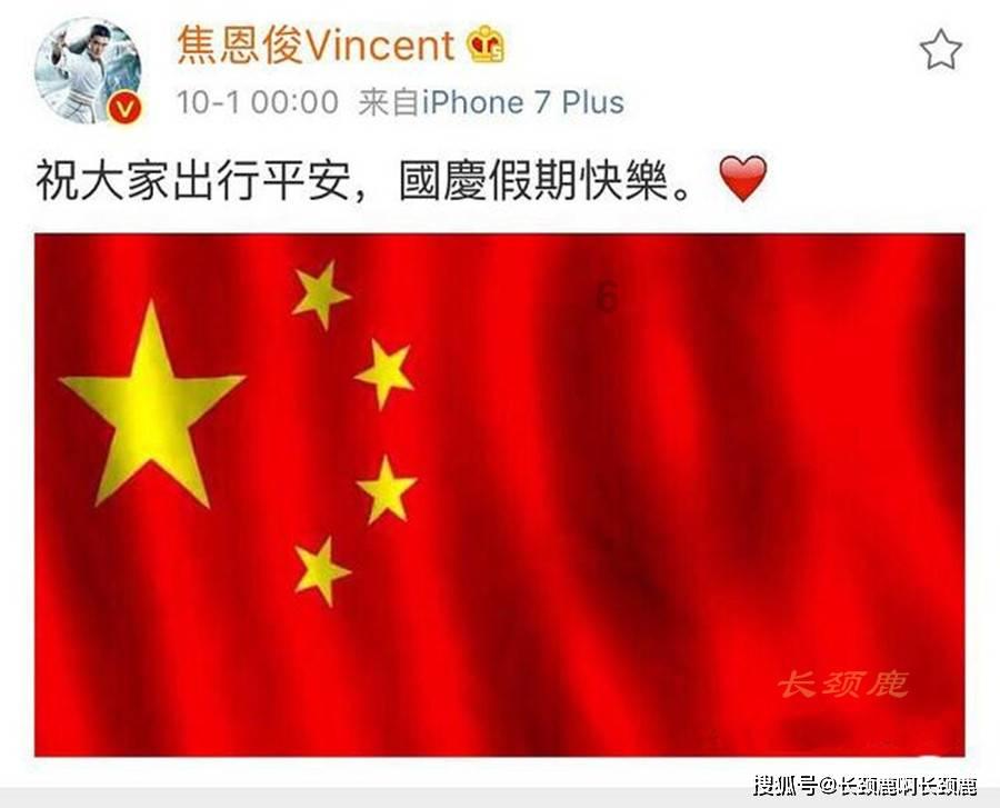 下个月就是世界杯，举办世界杯有什么意义？游戏画面
