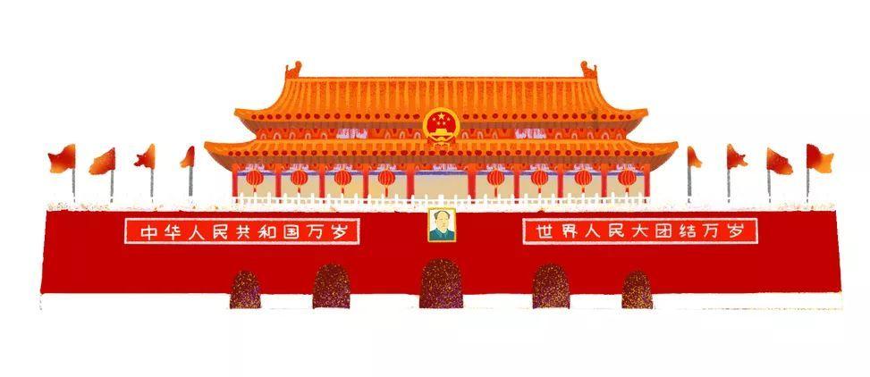 老公工地还有一天完工了怎么回复他？游戏画面