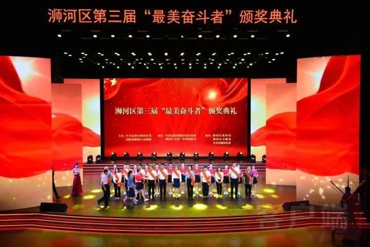 幻想三国4
