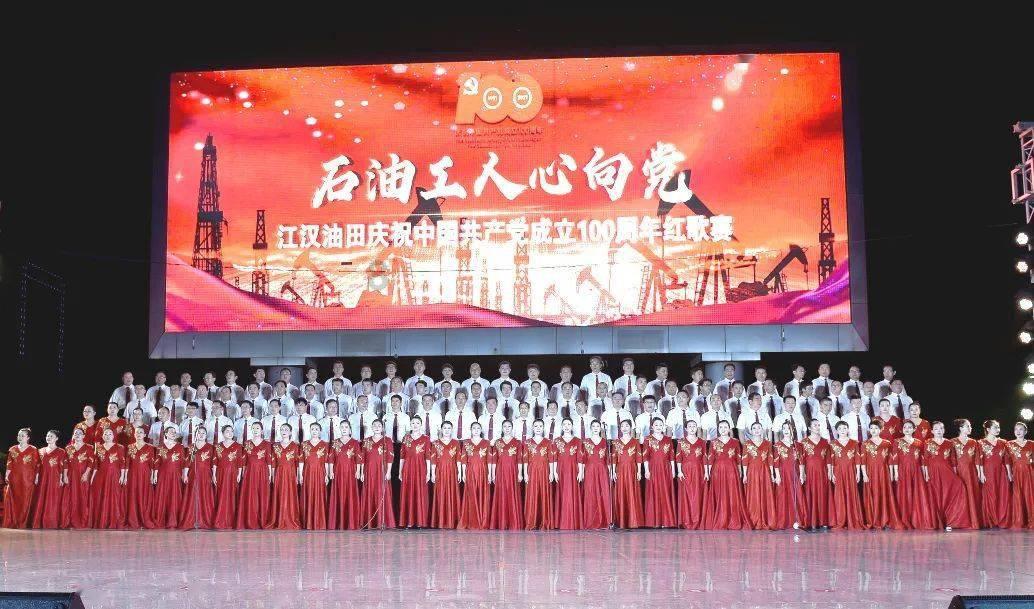 漂亮鹦鹉救援