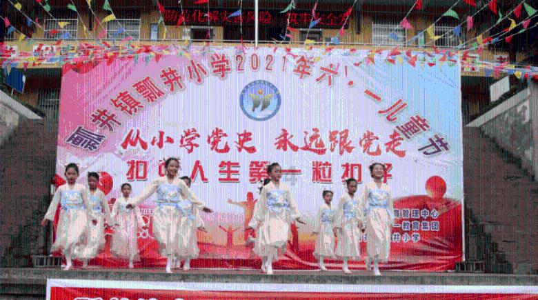 作为家长，你是希望孩子光宗耀祖还是希望他过得开心呢？理由是什么？游戏画面