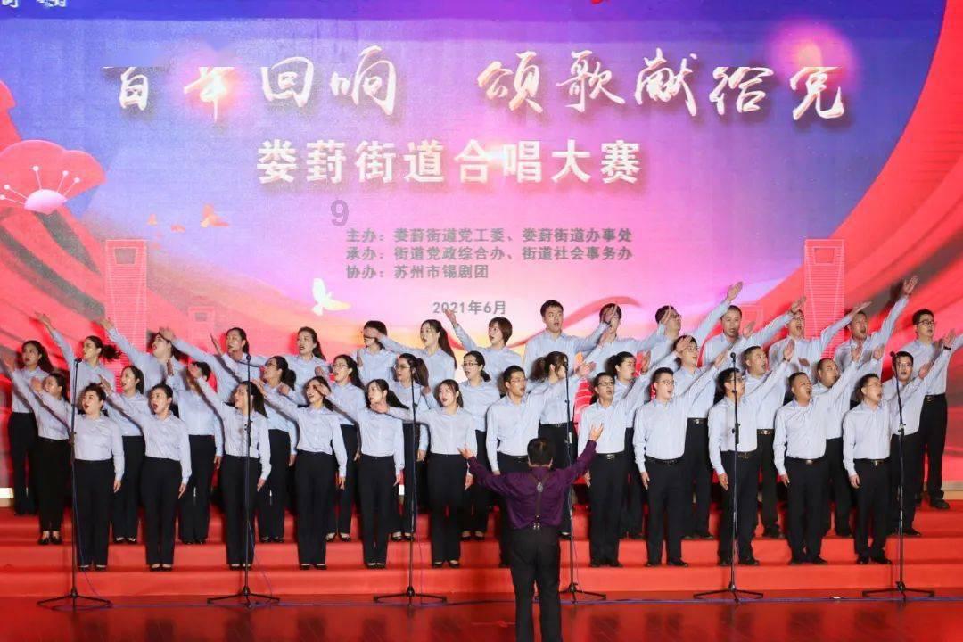 跳动的圆球