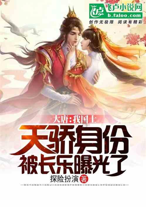 邱彪：还不知道李炎哲什么时候到队 我也是刚知道这笔交易