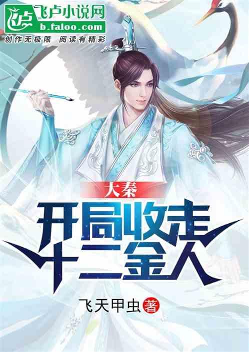 深情关爱暖人心